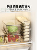 Dumpling Storage Box Refrigerator Wonton Quick-Frozen Kitchen Cleaning Artifact Food Grade Sealed Frozen Fresh-Keeping Box